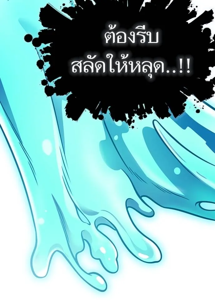 หน้า 422