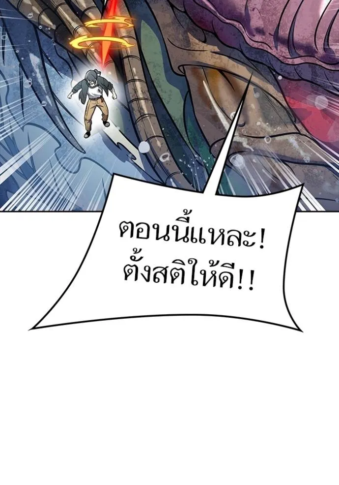 หน้า 424