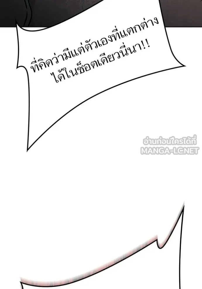 หน้า 429