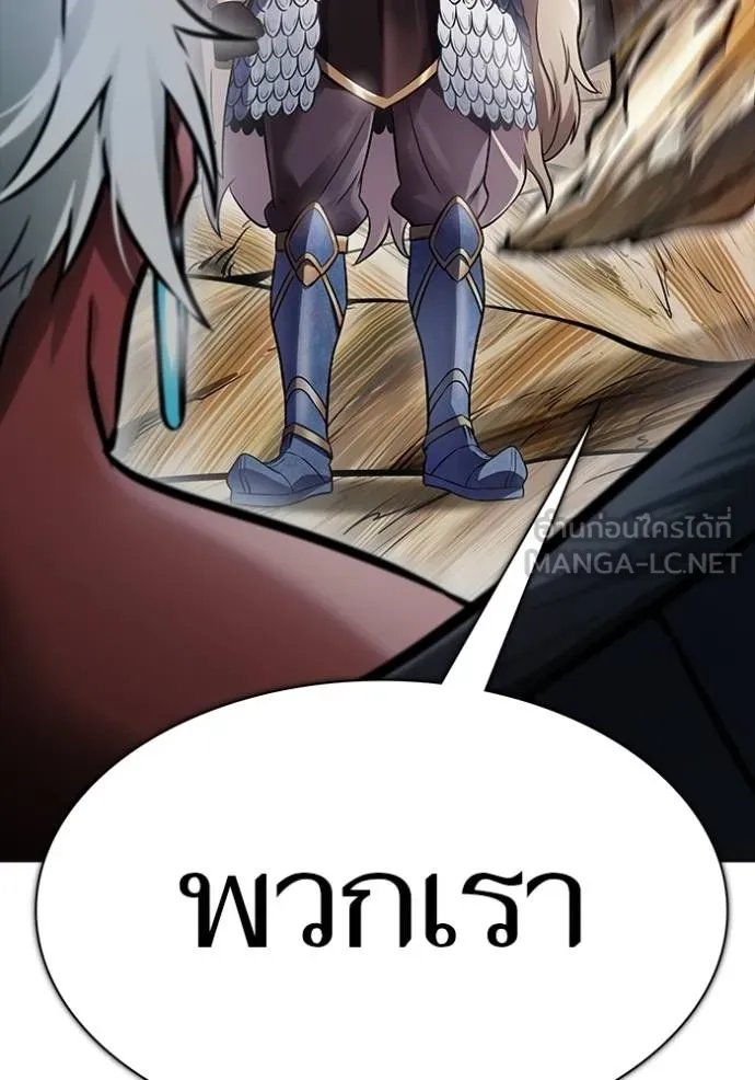 หน้า 429