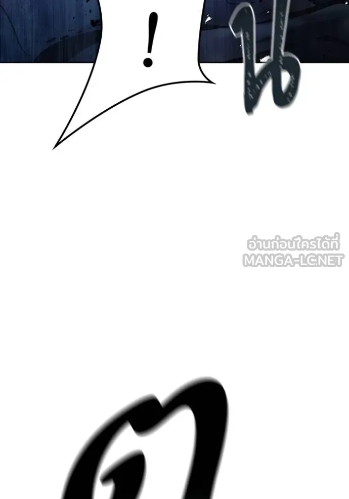 หน้า 432