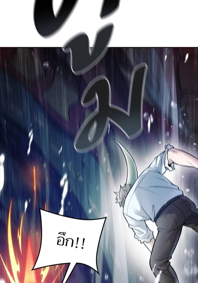 หน้า 433