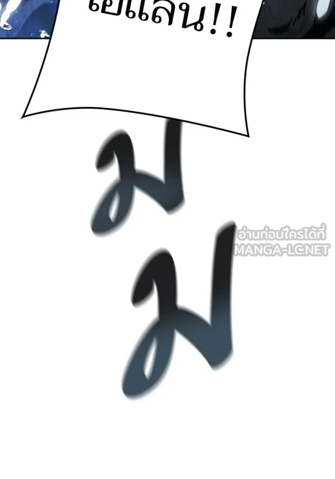 หน้า 435