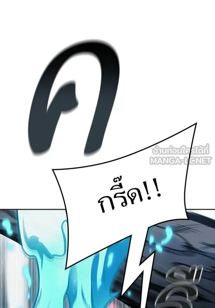 หน้า 444