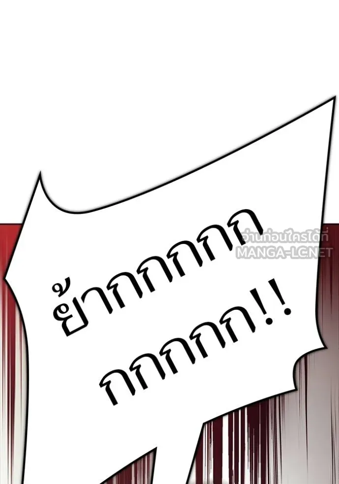 หน้า 447