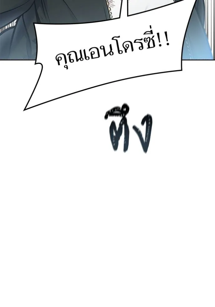 หน้า 448