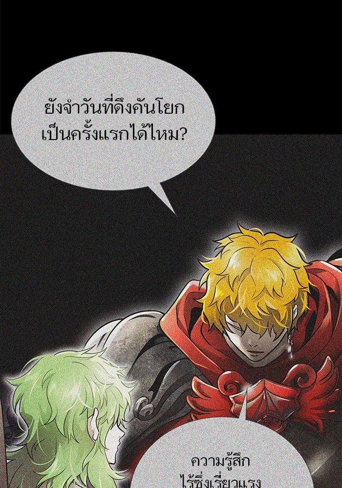 หน้า 45