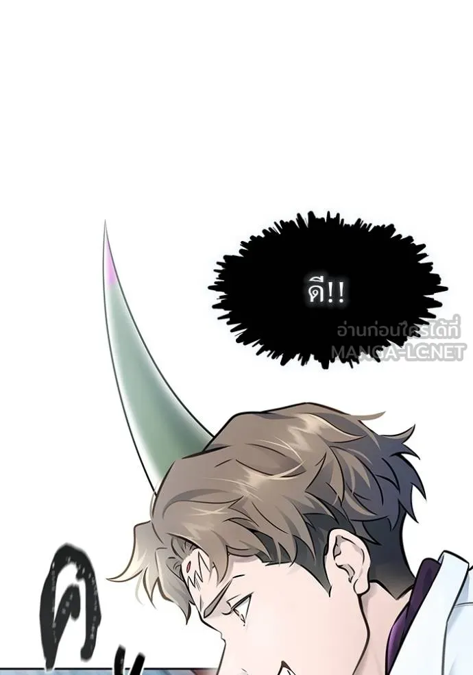 หน้า 456