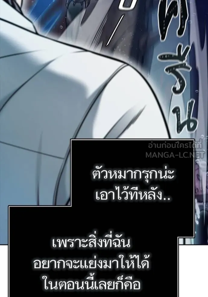 หน้า 459