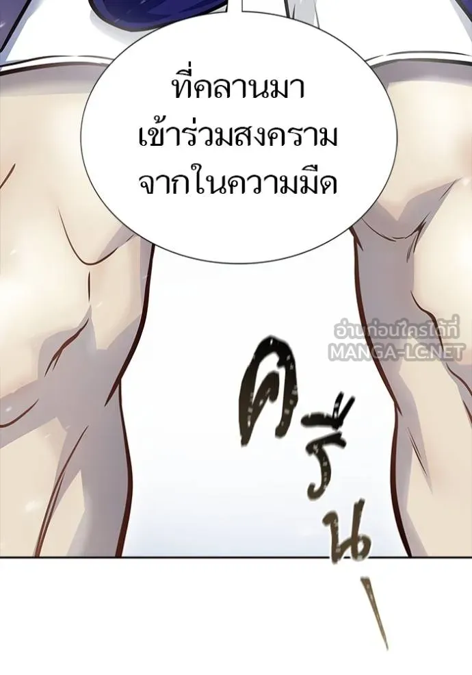 หน้า 459
