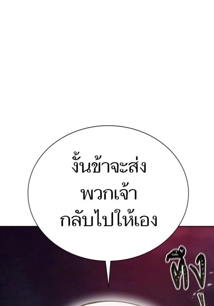 หน้า 460