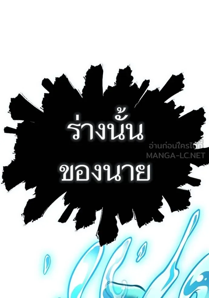 หน้า 462