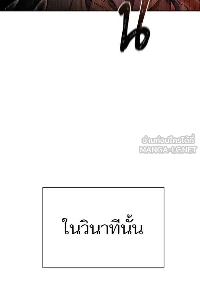 หน้า 465