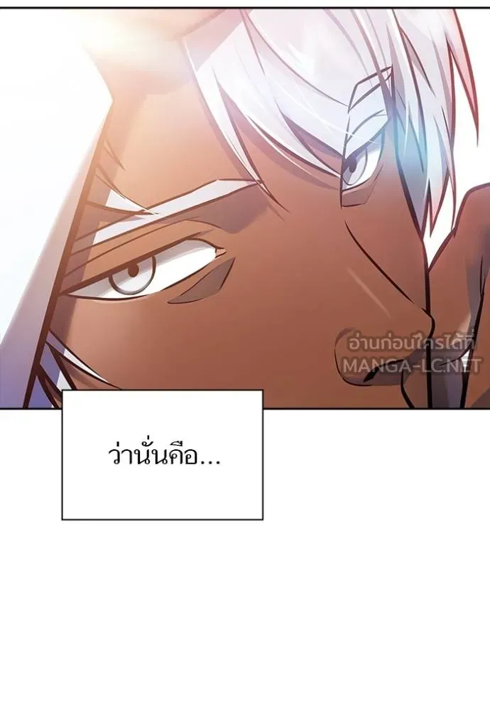 หน้า 468