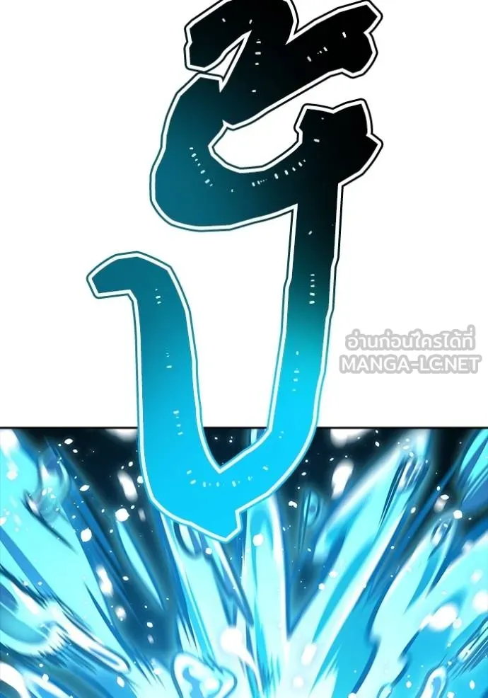 หน้า 474