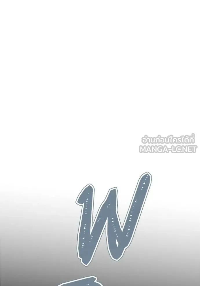 หน้า 477