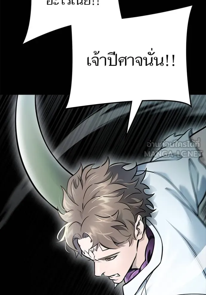 หน้า 492