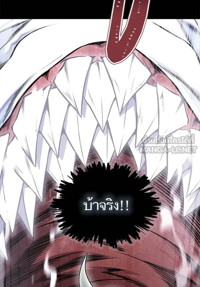 หน้า 495
