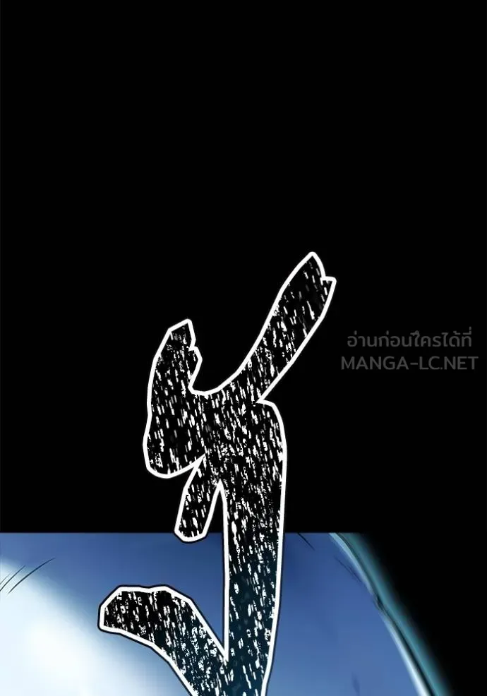 หน้า 498