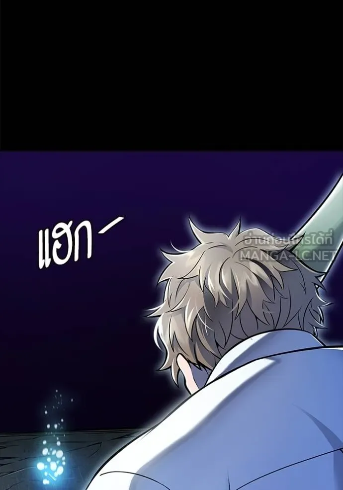 หน้า 504
