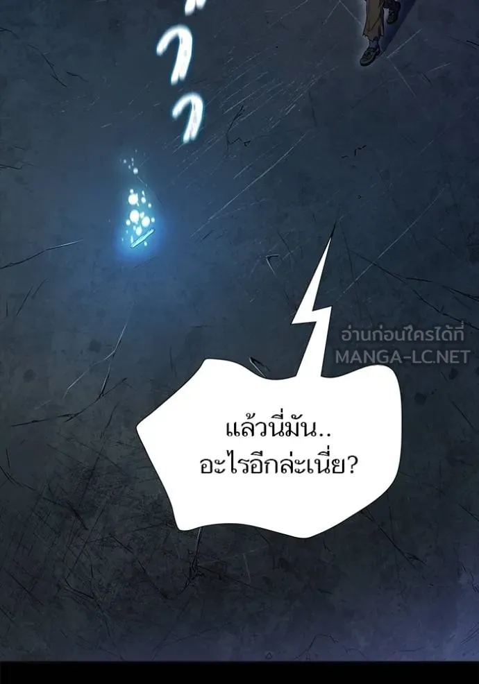 หน้า 507