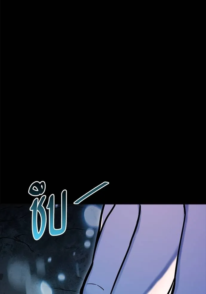 หน้า 508