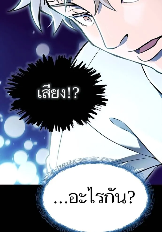 หน้า 511