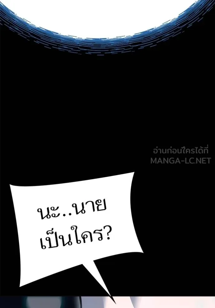 หน้า 522