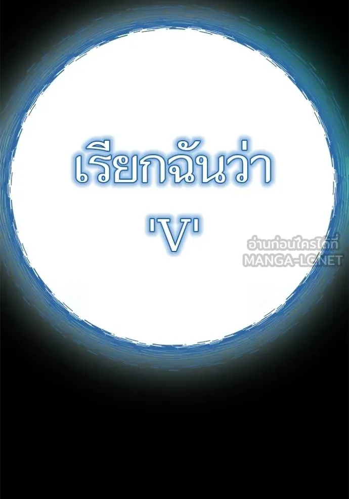 หน้า 525