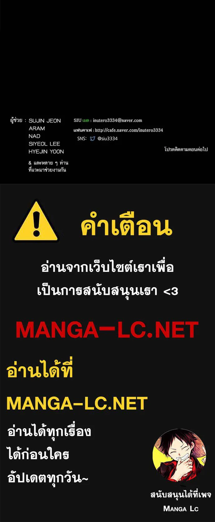 หน้า 526