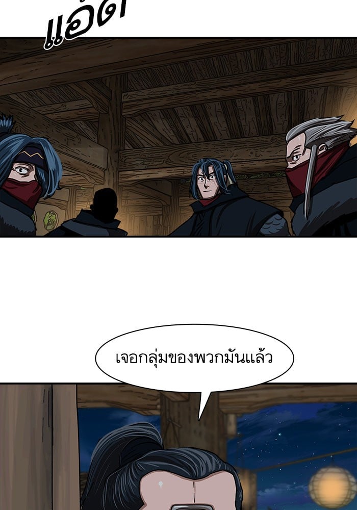 หน้า 57