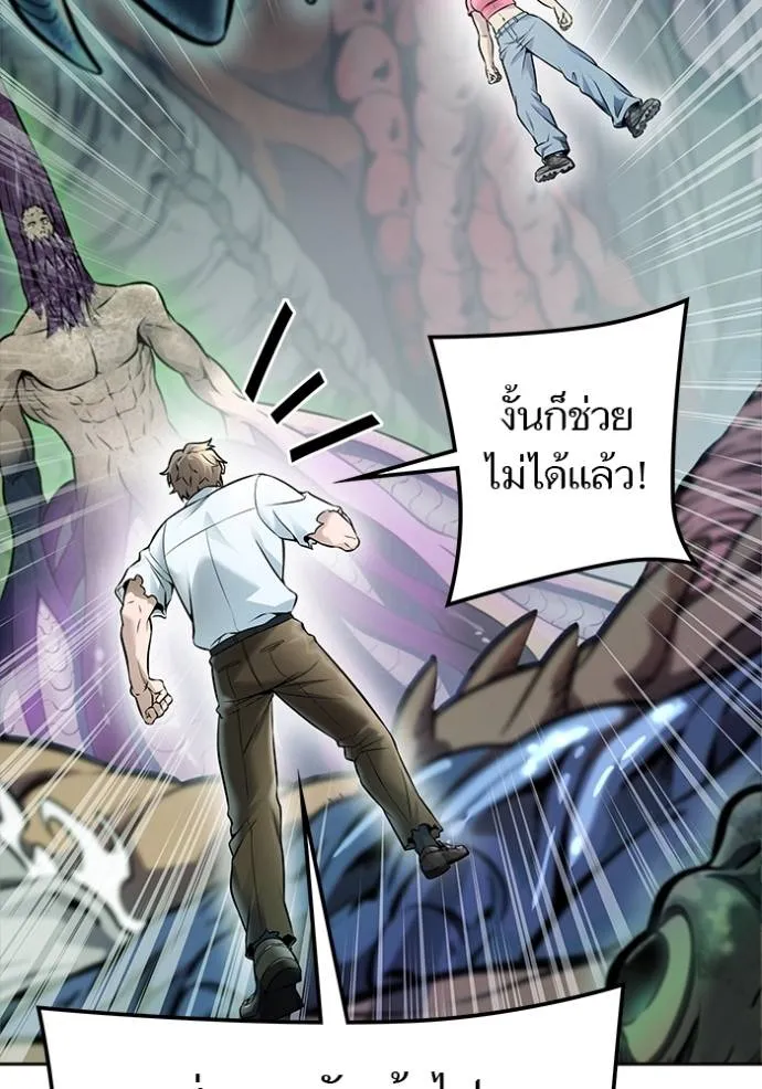 หน้า 59