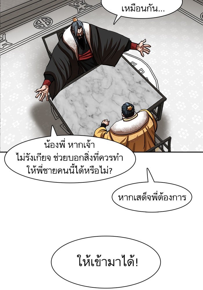 หน้า 60