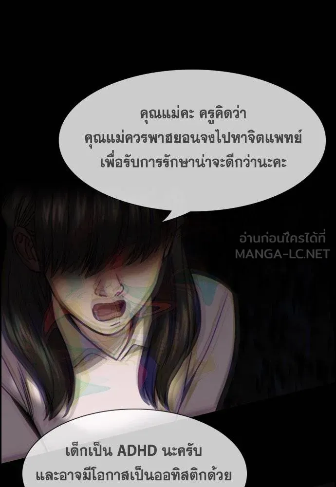 หน้า 63