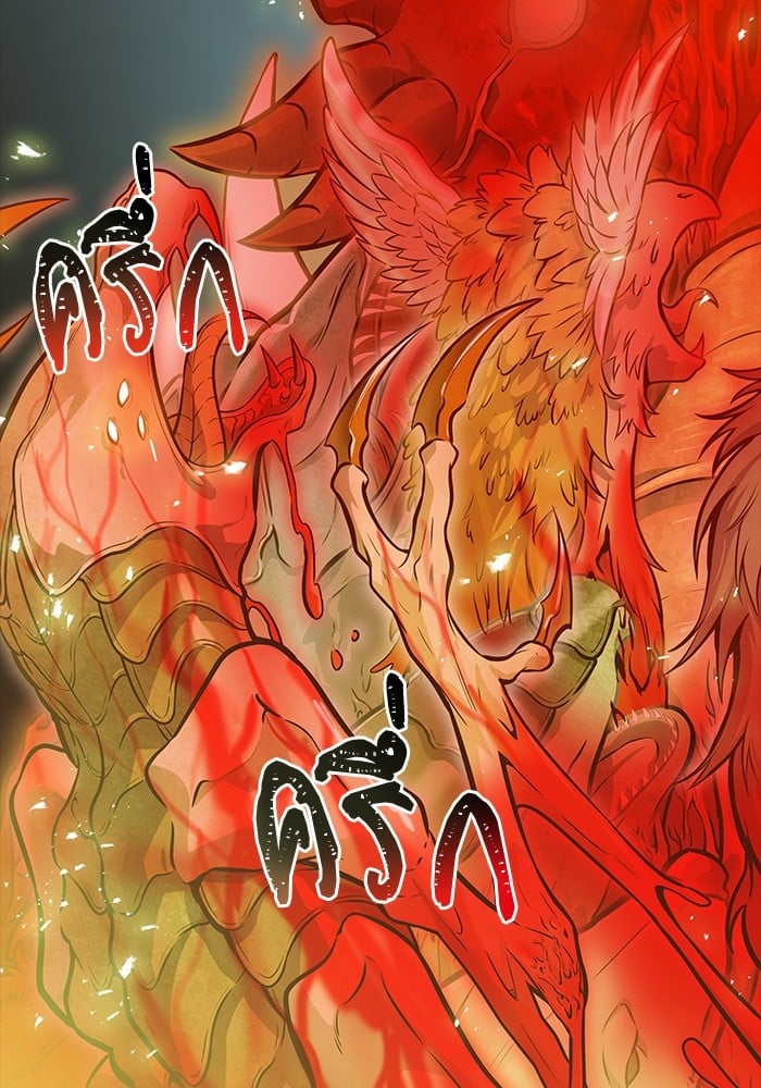 หน้า 63