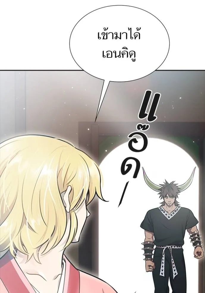 หน้า 64
