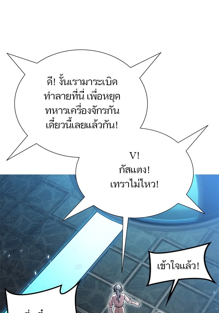 หน้า 66