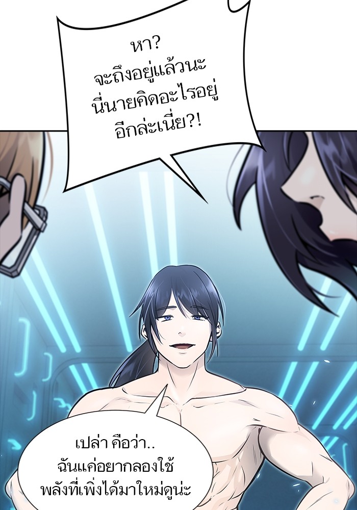หน้า 68