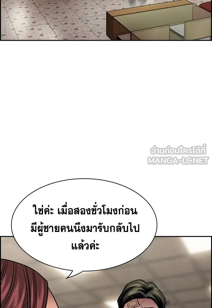 หน้า 69