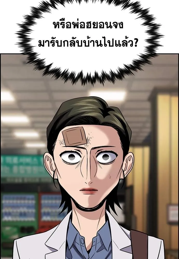 หน้า 71
