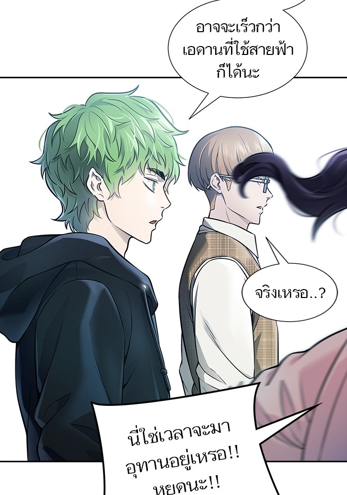 หน้า 72