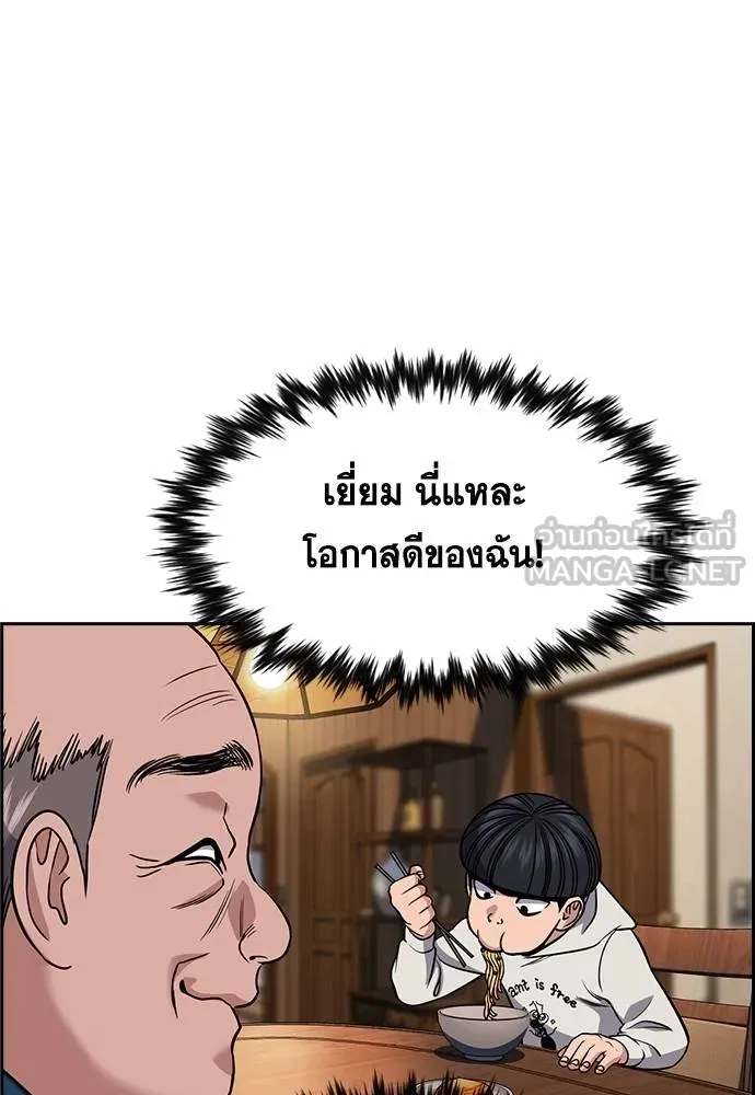 หน้า 78
