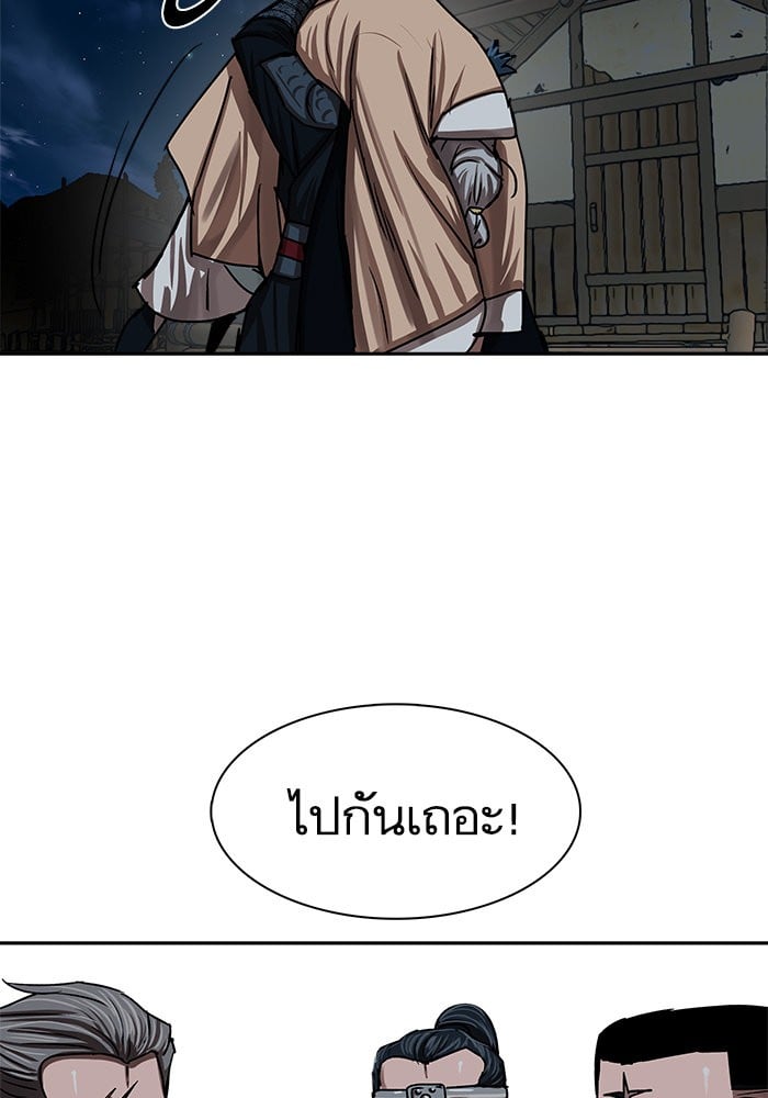 หน้า 78