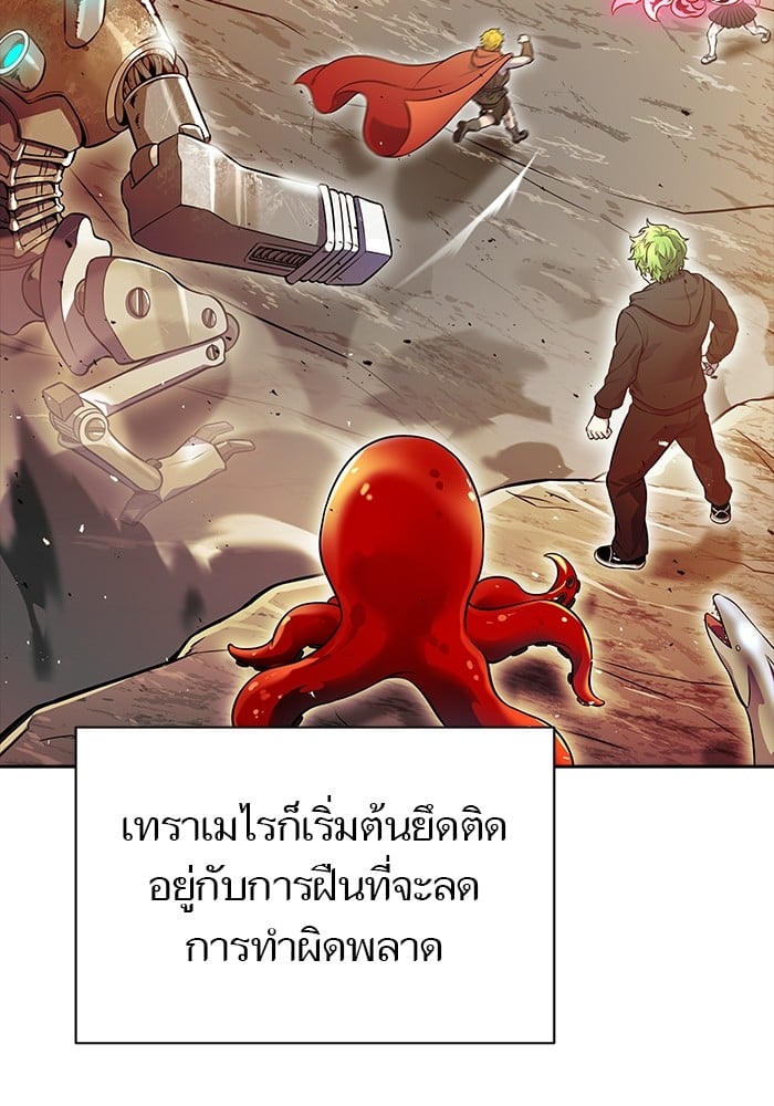หน้า 83