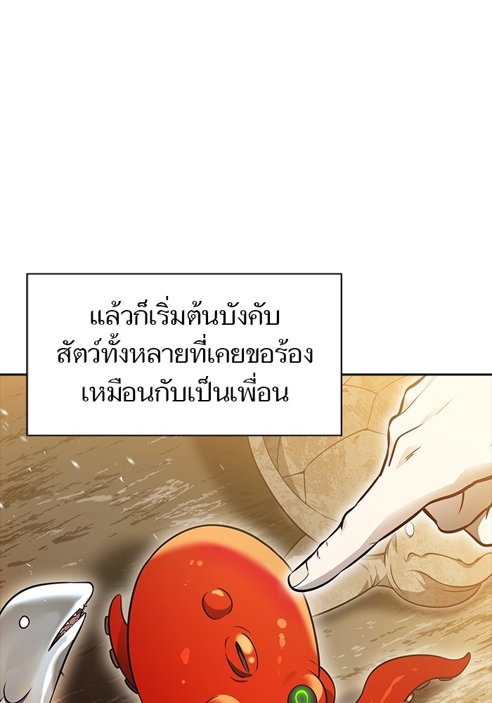 หน้า 84