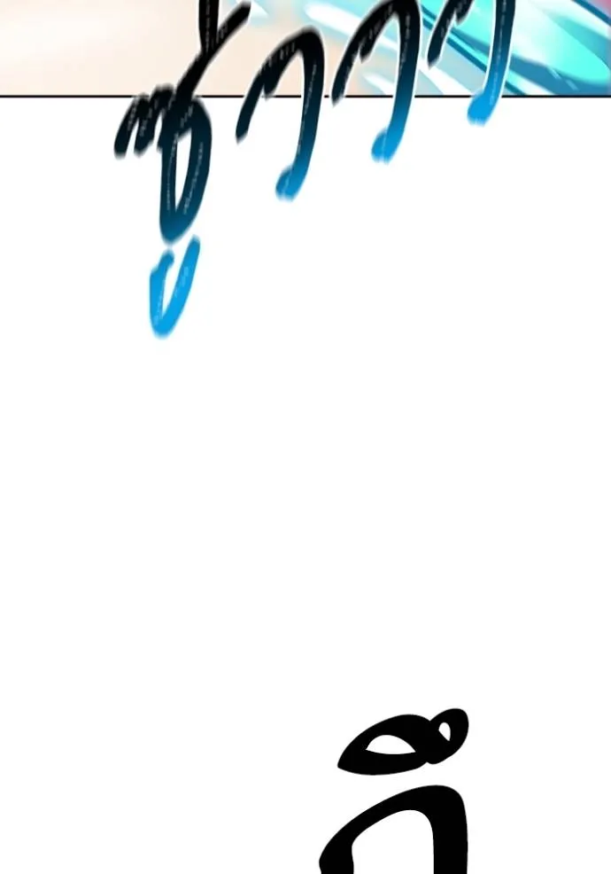 หน้า 89