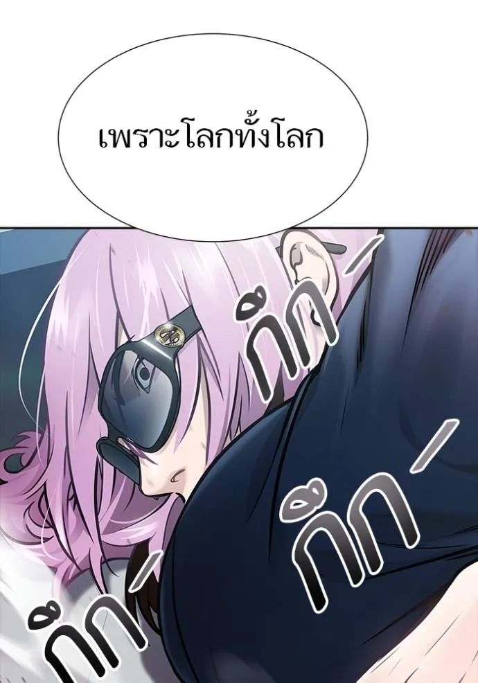หน้า 89