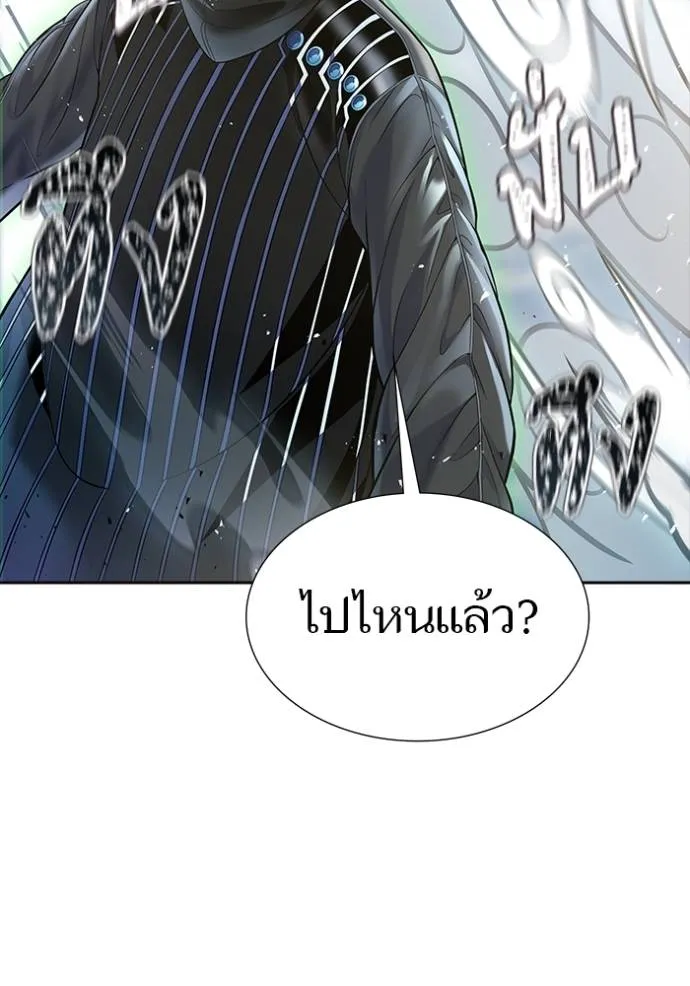 หน้า 89