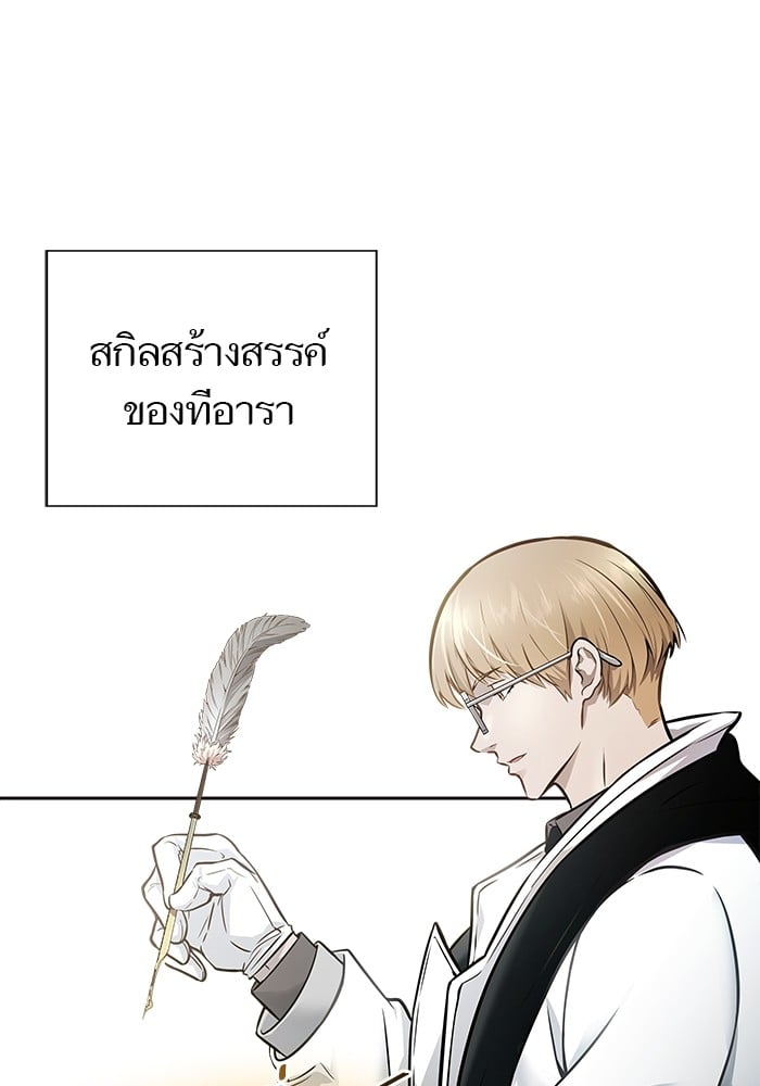 หน้า 89