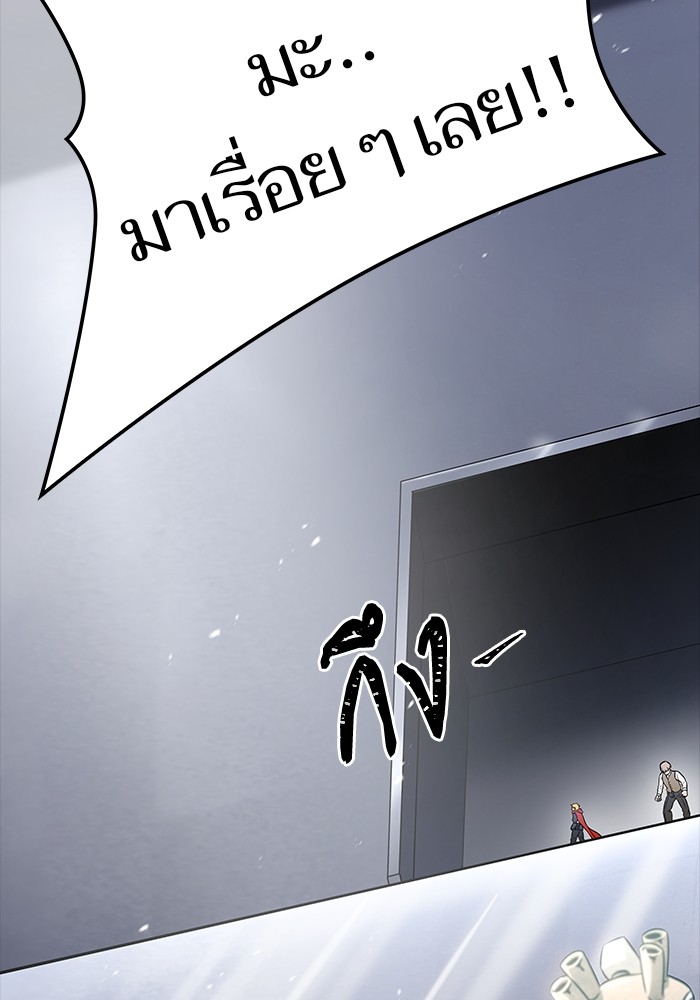 หน้า 90